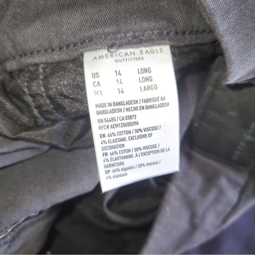 American Eagle Baggy Wide Leg Black Jeans Women's 14 Long - Picture 3 of 4